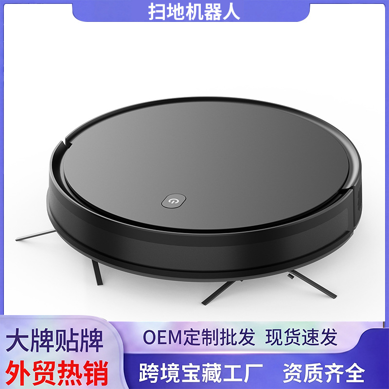 Robot tích hợp quét và lau nhà thông minh