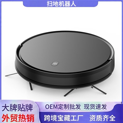 Robot tích hợp quét và lau nhà thông minh
