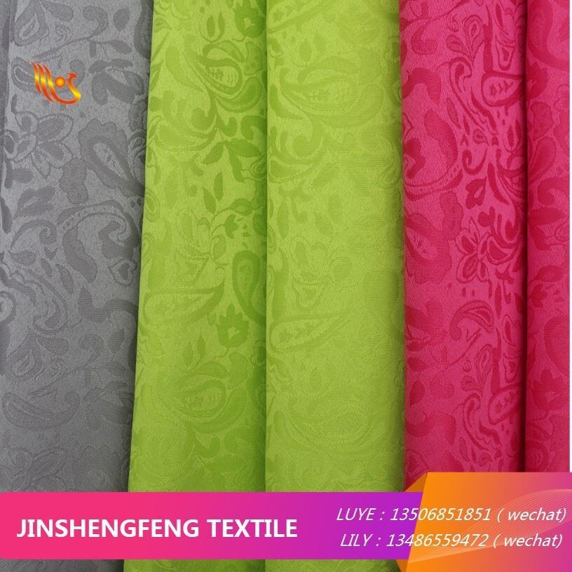 Quá trình sản xuất vải Jacquard-绍兴万引-梦想队-何铠