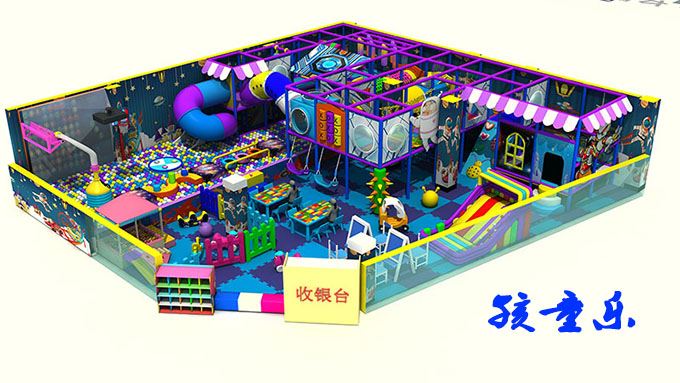 Ocean Ball là một trong những thiết bị yêu thích trong sân chơi trẻ em trong ...